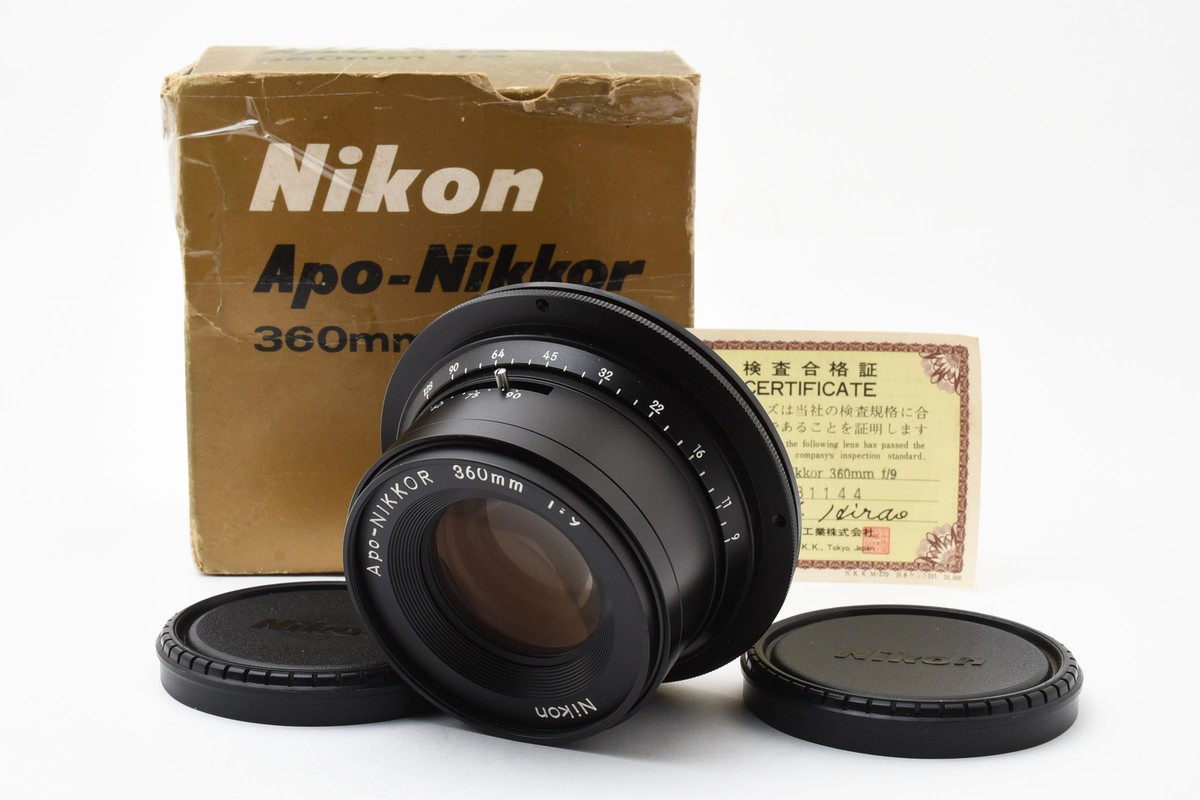 工業用APOニッコール 【公式通販】