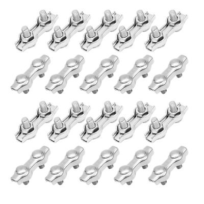 20 Pcs M2 Stainless Steel Duplex Wire Rope Clips, Duplex Double Bolt Cable Clamp