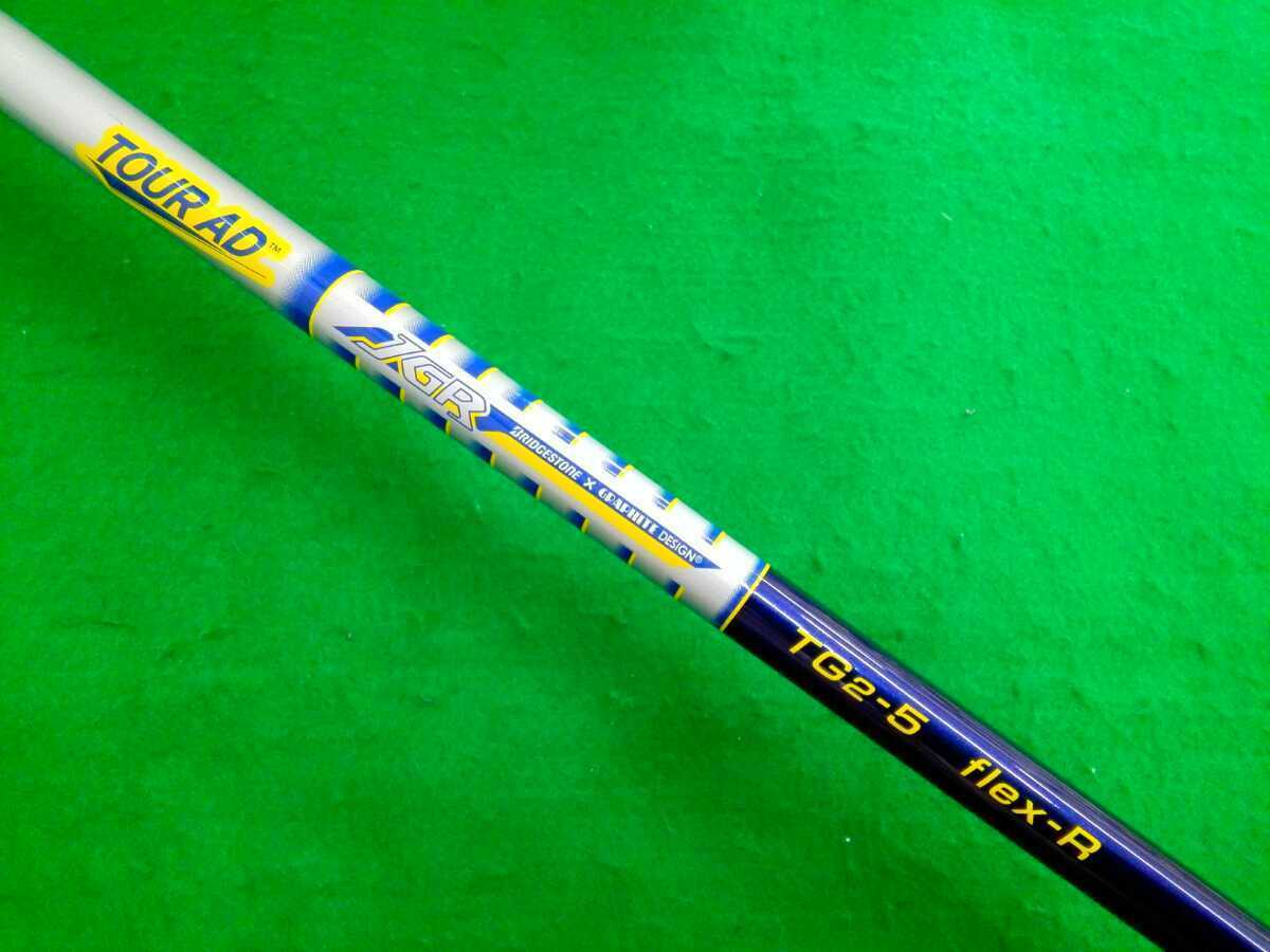 Golf Driver Bridgestone Tour JGR 2019 Tour AD TG2-5 (R) 10.5
