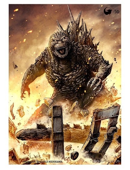 HONGOLIAN ポスター Zone Fighter speed poster (10x29in B4) official Toho reprint