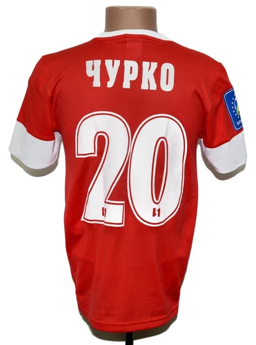 ILLICHIVETS MARIUPOL MATCH WORN 2013/2014 FOOTBALL SHIRT #20 CHURKO SIZE S