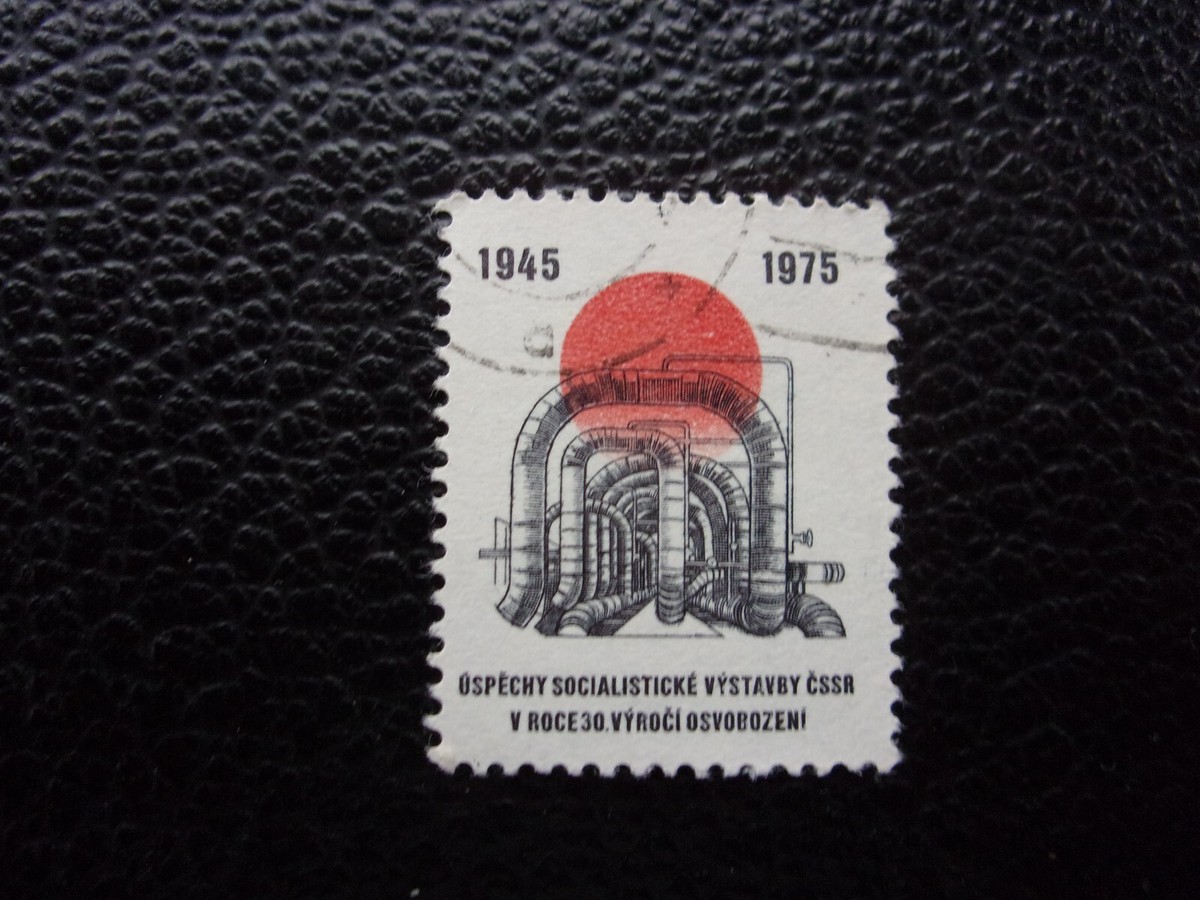 Prophila – Lot De Timbres Oblitérés Europe 75g – Avec Au Moins 10% De Timbres Spéciaux – Collection