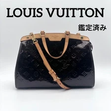 LOUIS VUITTON M91616 Blair GM Bordeaux Shoulder Bag Made in France