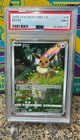 PSA 9 Eevee 115 Pokemon Chinese Gem Pack 2 CBB2 2025 Simplified Chinese