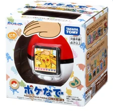 Presale TAKARA TOMY Pokemon Poke-Nade Monster Ball Japan