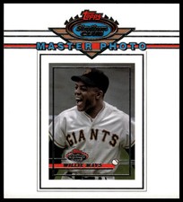 2021 Stadium Club #OBPWM Willie Mays Master Photo Variation Box Topper