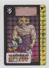 1989 Dragon Ball Bandai Carddass 1993 Brolly 583 1e8j