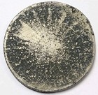 Mexico ND (1824-97) 8 Reales Cast Silver Culiacan Sinaloa Revolutionary Coin