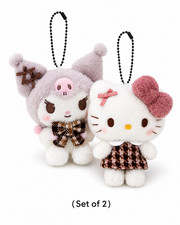  Set of 2 Check Kitty Cat Purple Evil Plush Keychain Key Charm Bag Tote Clip