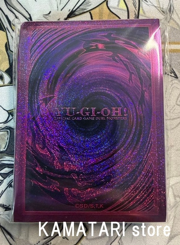 Yugioh Sleeves Fusion DUELIST BOX PRISMATIC SUMMON 70pcs Yu-Gi-Oh