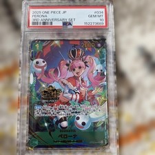 PSA10 Perona 3rd Anniversary