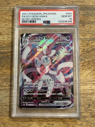 GRADED PSA 10 2021 Pokemon JPN.SWSH FA/Sylveon VMax Eevee Heroes #041