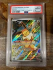 POKEMON 2025 7 Prismatic Evolutions ETB EEVEE Full Art SVP En #173 PSA 8 RARE