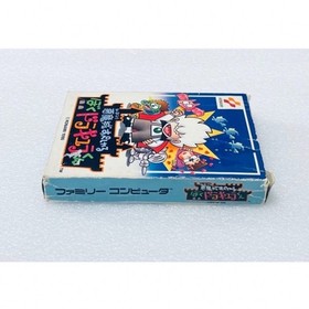 Akumajo Castlevania Special Boku Dracura Kun BOXED NES Famicom Japan