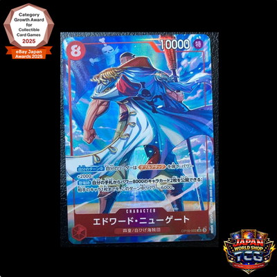 Edward Newgate SR-P OP16-003 The Time Of Battle ONE PIECE Card