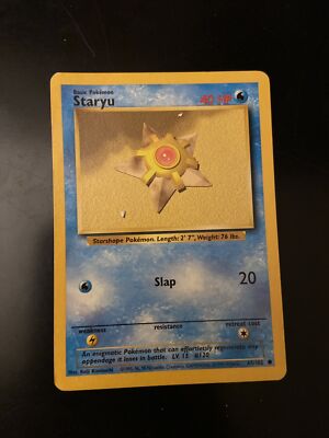 POKEMON CARD STARYU 1ST EDITION SHADOWLESS 65/102 BASE SET | eBay