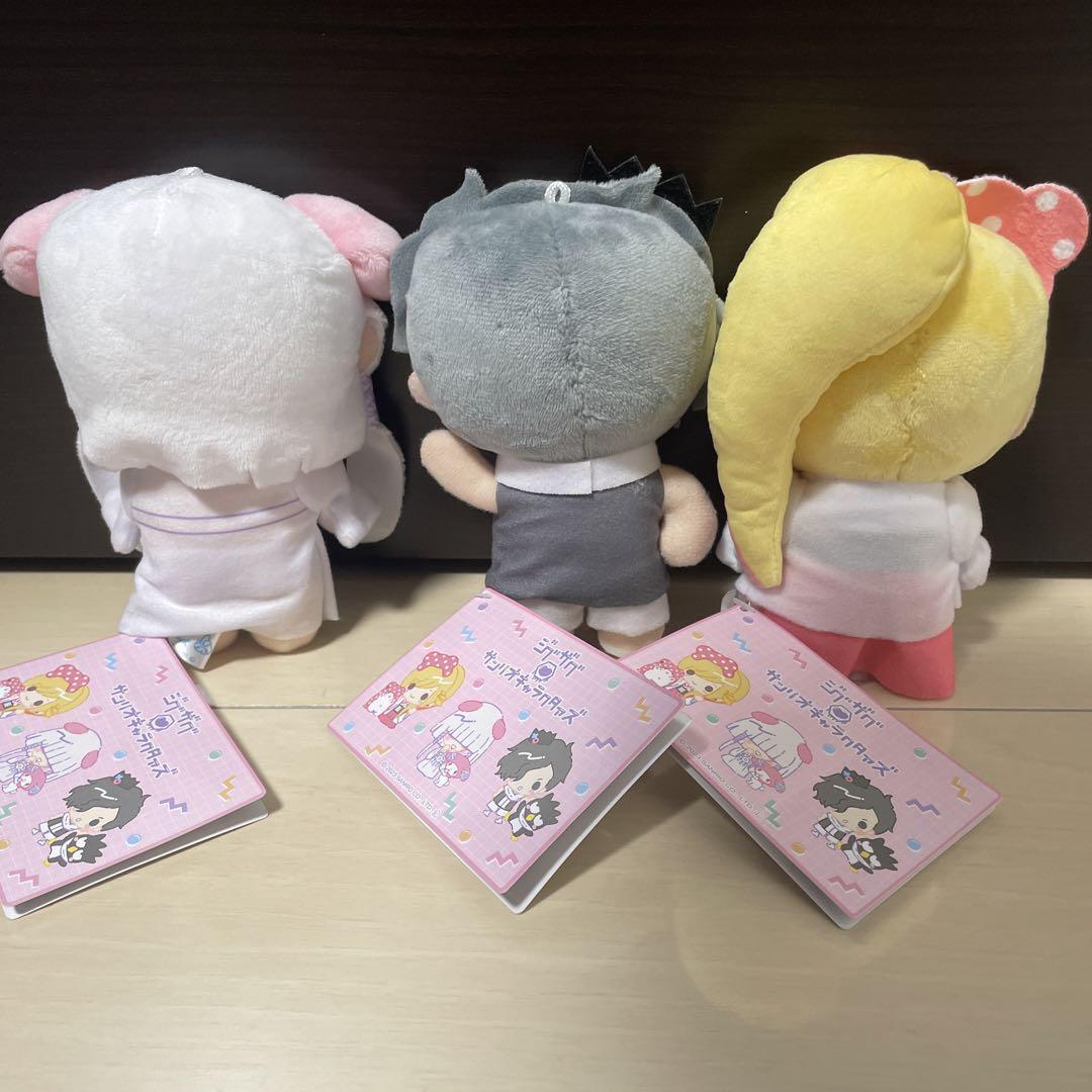 Zigzag Sanrio Plush doll mikoto ryuya kagemaru Set of 3 New | eBay