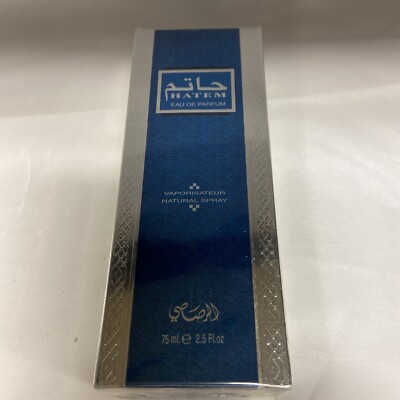 Hatem Eau de Parfum for Men Spray 2.5 fl oz New in Box.Factory Sealed.