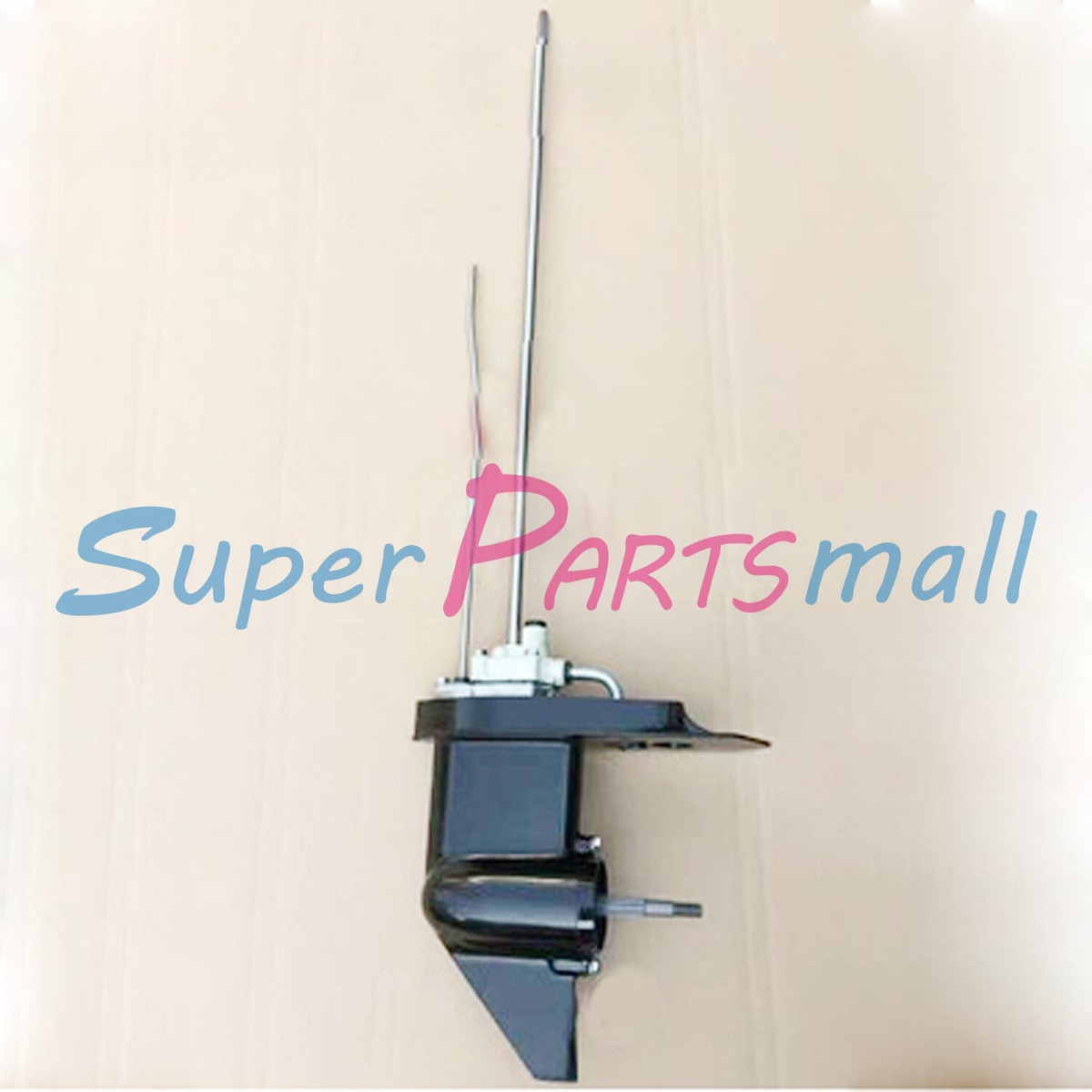 Tsuji13 Amazon.com: Solarhome Wheel Motor for 1-523328 103-6988
