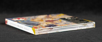 A3! A3ders!: MANKAI Kaika Sengen Japan Anime CD - PCCG-01581 - NEW