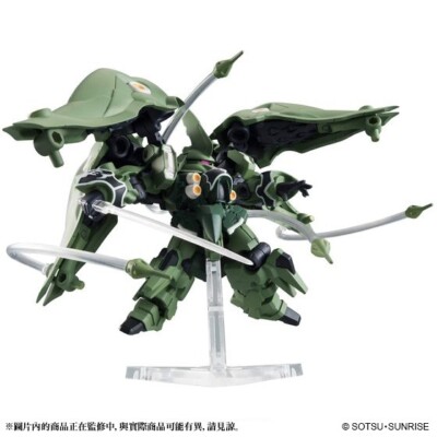 Bandai Mobile Suit Gundam MOBILE SUIT ENSEMBLE EX02 Kshatriya