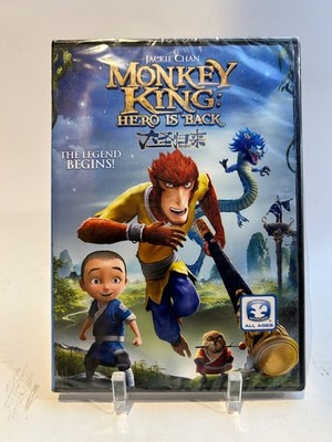 Monkey King: Hero is Back (DVD, 2015) BRAND NEW