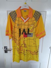 Shimizu S-Pulse (Japan) 1992 Home Puma Football Shirt (Size M)
