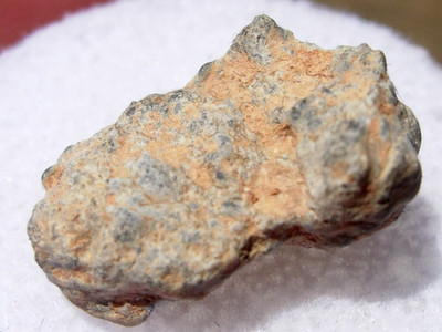1.219 grams 14mm Bechar 003 Lunar as found individual Meteorite with a COA