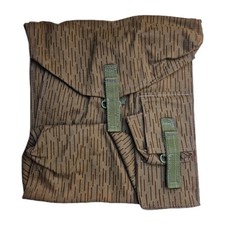 DDR NVA UTV Strichtarn Gasmaskentasche für Offiziere u. Mannschaften 80er Jahre