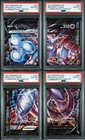PSA 10 Mewtwo V Union Pokemon SWSH 159-162 Special Collection Sequential Seq