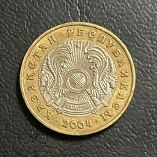 2004 Kazakhstan 100 Tenge Bi Metal Coin C63