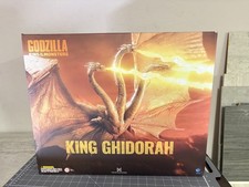 USA Stock Hiya Toys King Ghidorah Exquisite Basic Series 2026 Godzilla