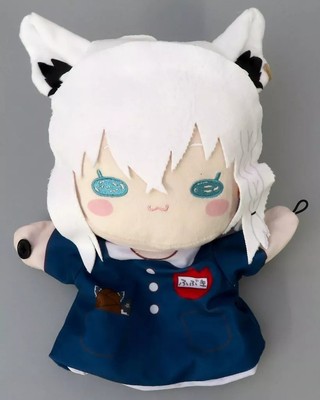 Shirakami Fubuki Plush Puppet Toy 27cm Anime Character Stuffed Doll