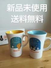 Pingu 2 Mugs Rare Penguin Model Limited Edition Table Wear Animation Collectable