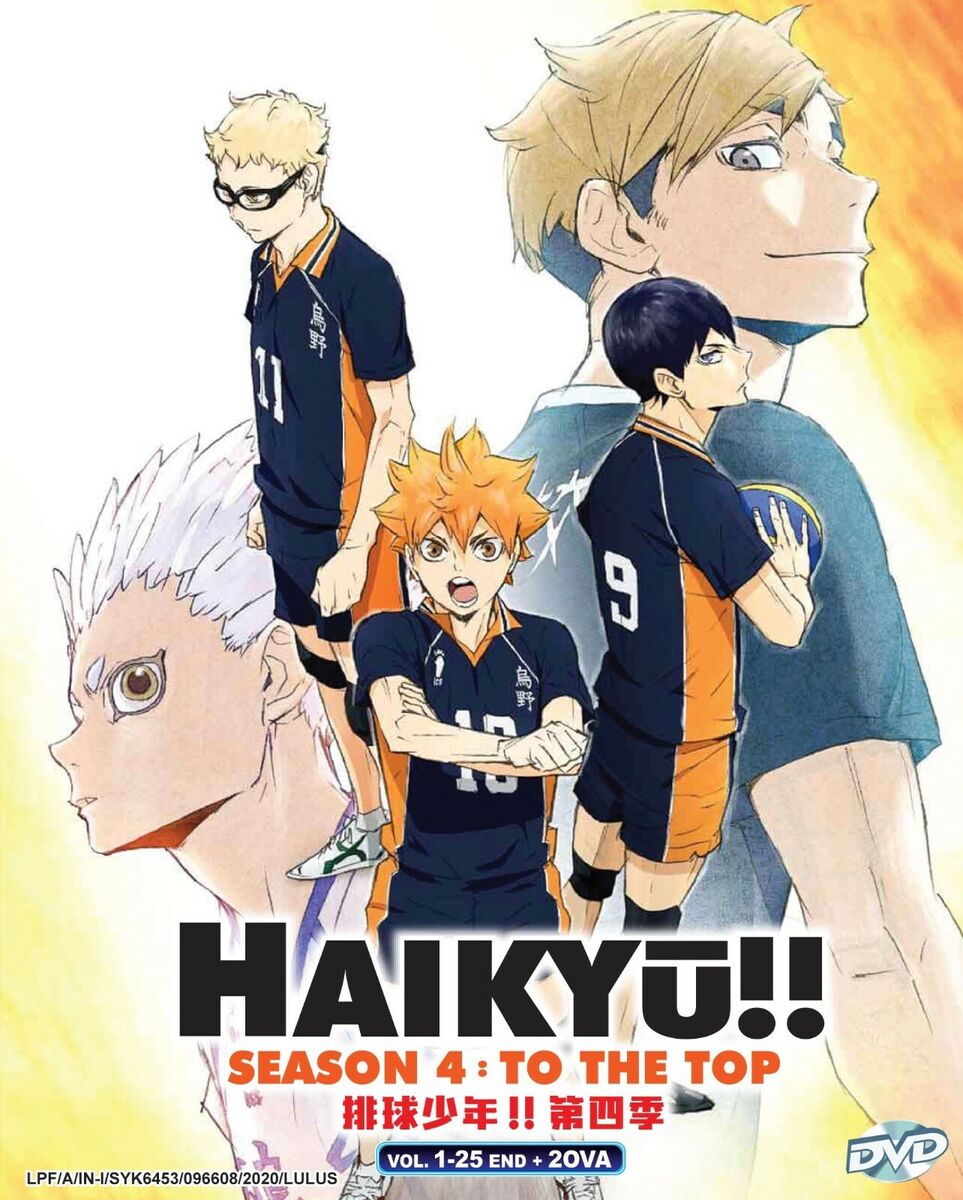 HAIKYU !! SEASON 4 : TO THE TOP ( HAIKYŪ ) - ANIME TV DVD (1-25