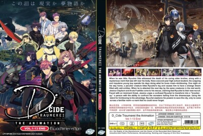 ANIME DVD~D_Cide Traumerei The Animation(1-13End)Eng sub&All region+FREE GIFT