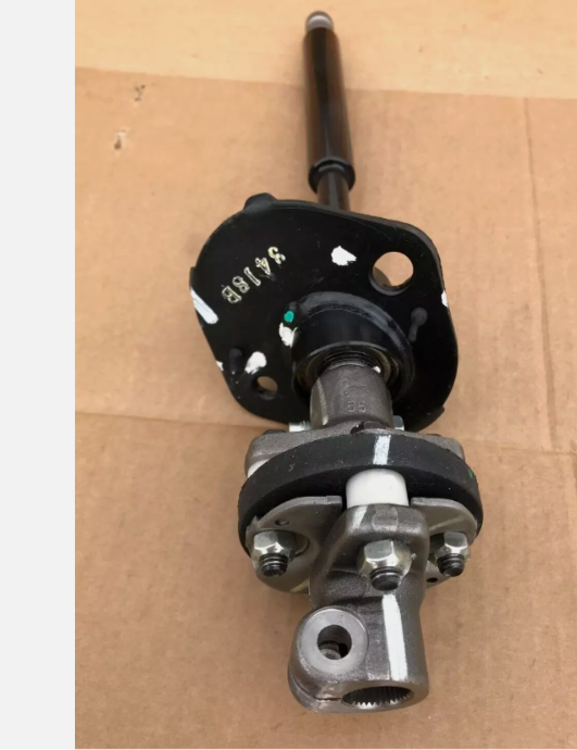 Isuzu STEERING SHAFT UPPER 4WD Pick up DMAX MU7 2004-11 Genuine