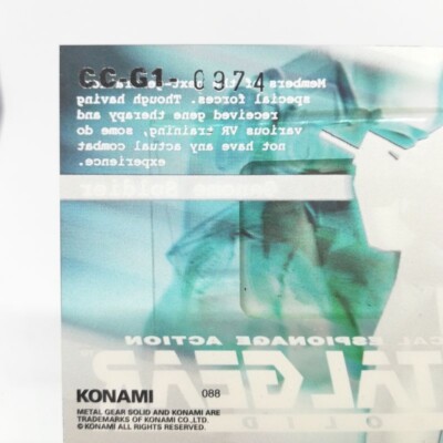 088 Genome Soldie Metal Gear Solid Trading card Plastic Back