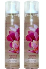 2 ESSENCE OF BEAUTY ROMANTIC BOUQUET FLORAL BODY MIST SPRAY NEW FREE SHIPPING US