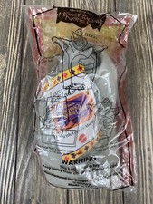Vintage 1996 Burger King Kids Meal Disney Hunchback Notre Dame Hugo 10" NEW NIP