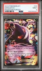 2014 POKEMON XY GENGAR EX PHANTOM FORCES #34 PSA 9