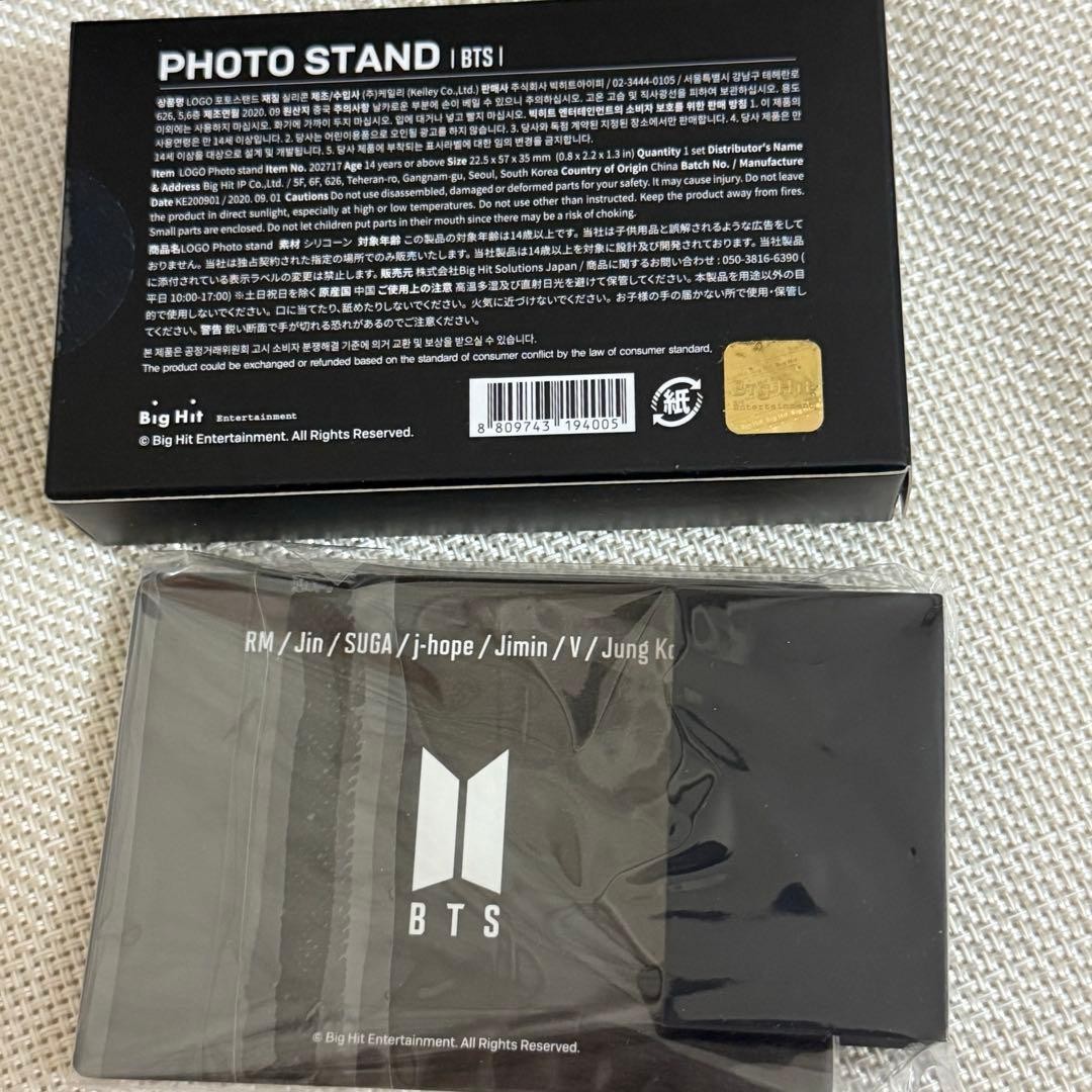 BTS ARMY Membership Pack MERCH BOX #6 OFFICIAL MD Full Set Sealed