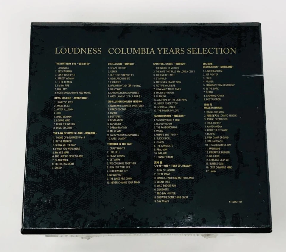 LOUDNESS COLUMBIA YEARS SELECTION 35th anniversary 11CD Box Set Japan metal New - Image 4 of 4