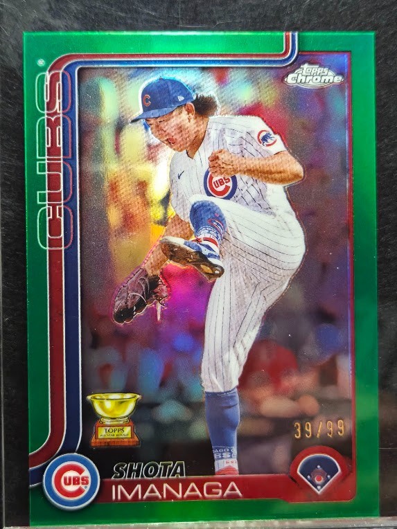 Shota Imanaga 2025 Topps Chrome #149 Green Refractor /99