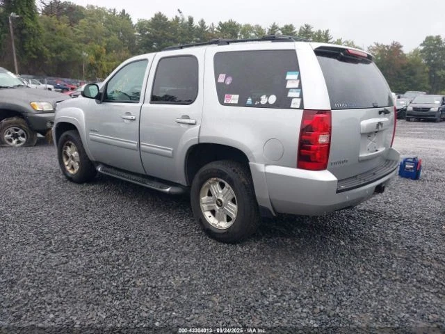 Complete Console Front Floor With Entertainment Center Fits 10-14 SUBURBAN 1500  - Image 3 of 4
