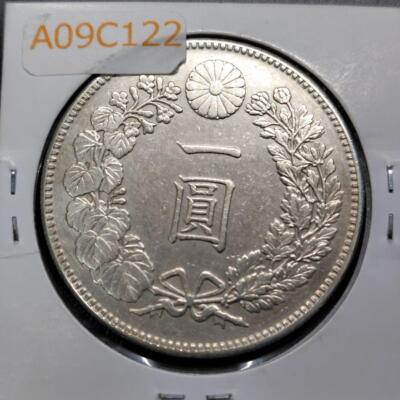 Late 1890 One Yen Silver Coin Japanese Old Coin | eBay