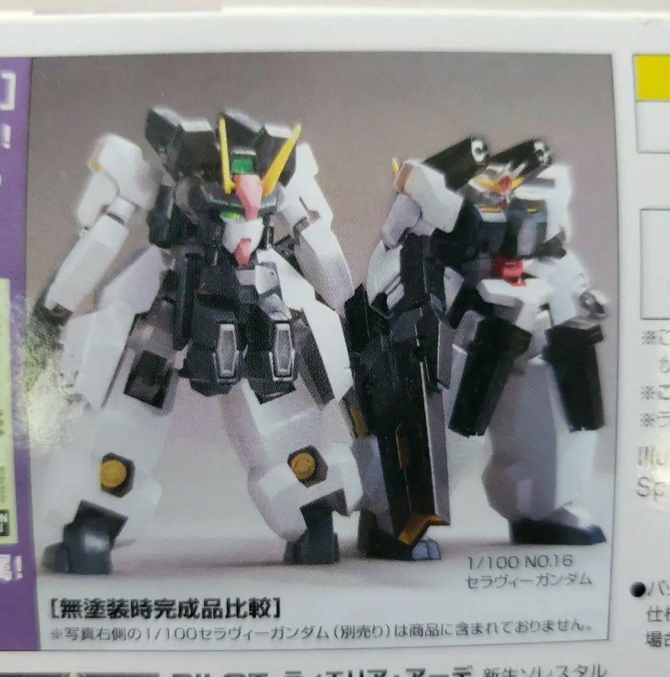 Bandai 1/100 Seravee Gundam 00 Designers Color Ver. | eBay
