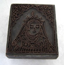 Stamp Printing Block Wood and Metal Queen of Hearts Vintage