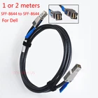 12GBs External Mini SAS HD SFF-8644 to SFF-8644 Cable For Dell 1-2 Meters
