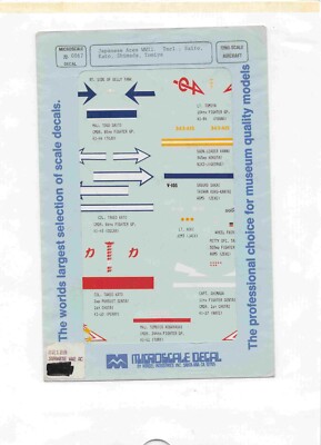 1/72 MicroScale Decals Japanese Aces WWII Saito Kato Shimada